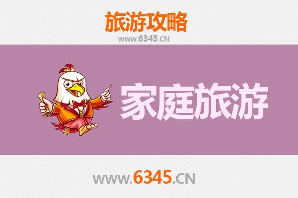 朝阳龙城亲子游：穿越千年历史的家庭乐趣之旅
