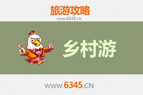 朝阳龙城乡村旅游精品线路推荐：穿越历史与自然的田园之旅